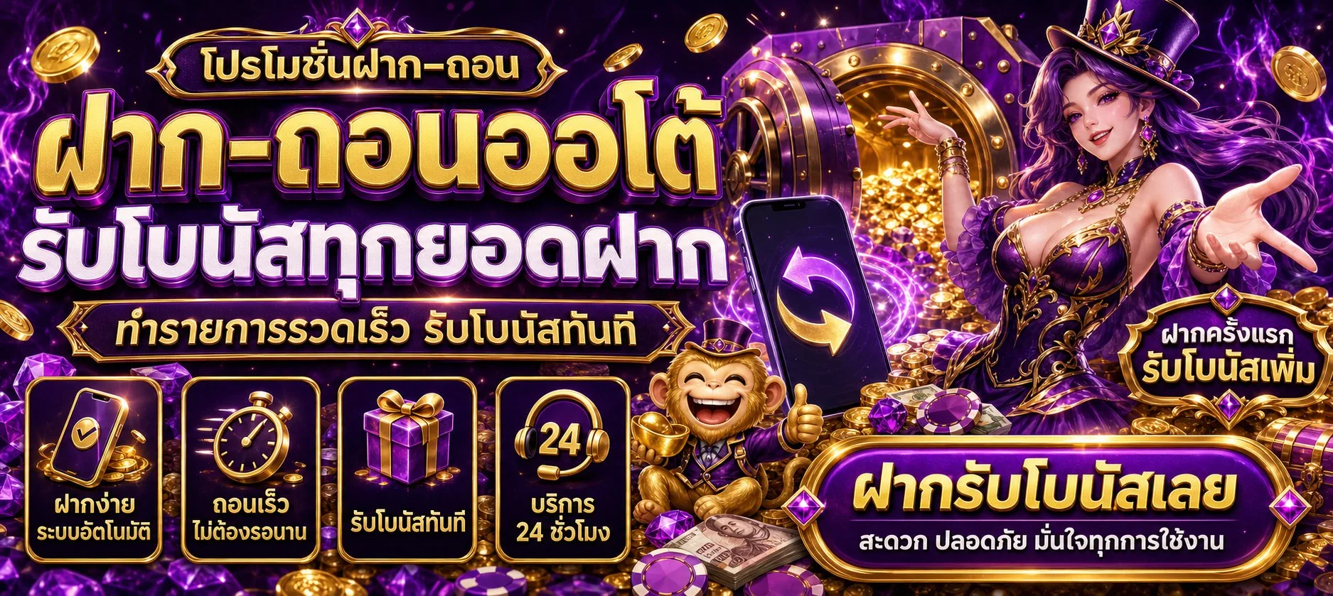 ALANDIN88 ทางเข้าเว็บตรง สมัครสมาชิก คาสิโนออนไลน์ครบวงจร