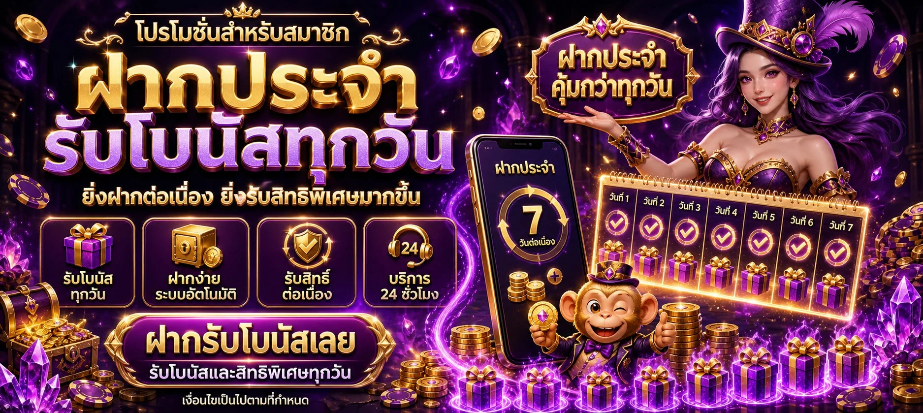 ALANDIN88 ทางเข้าเว็บตรง สมัครสมาชิก คาสิโนออนไลน์ครบวงจร