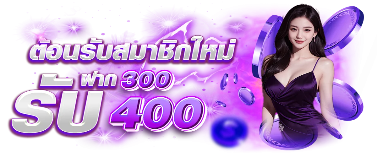 alandin88